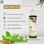 Saraswatharistam 200 ML thumbnail 4