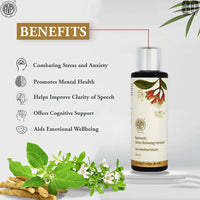 Saraswatharishtam 200 ML | Stress Relief & Emotional Balance | Ashwagandha and Brahmi thumbnail 4