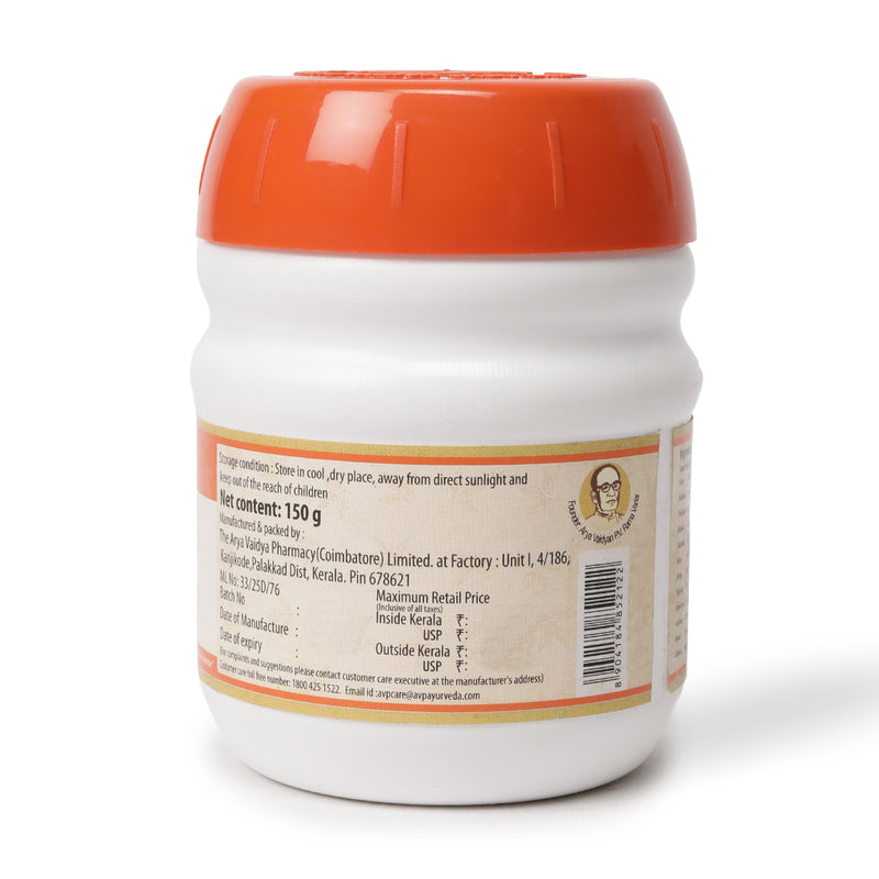 Rasnadasamooladi Gritham 150Gms image 2