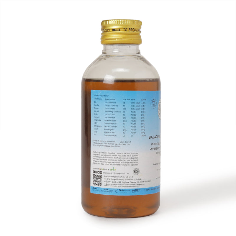 Balaguluchyadi Thailam 200 ML image 2