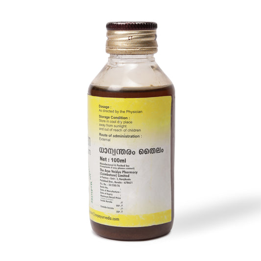 Dhanwantharam Thailam 100 ML