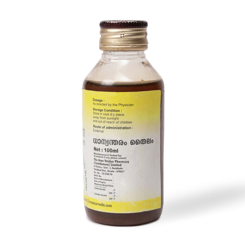 Dhanwantharam Thailam 100 ML image 2