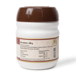 Kallyanagulam 200 Gms thumbnail 2