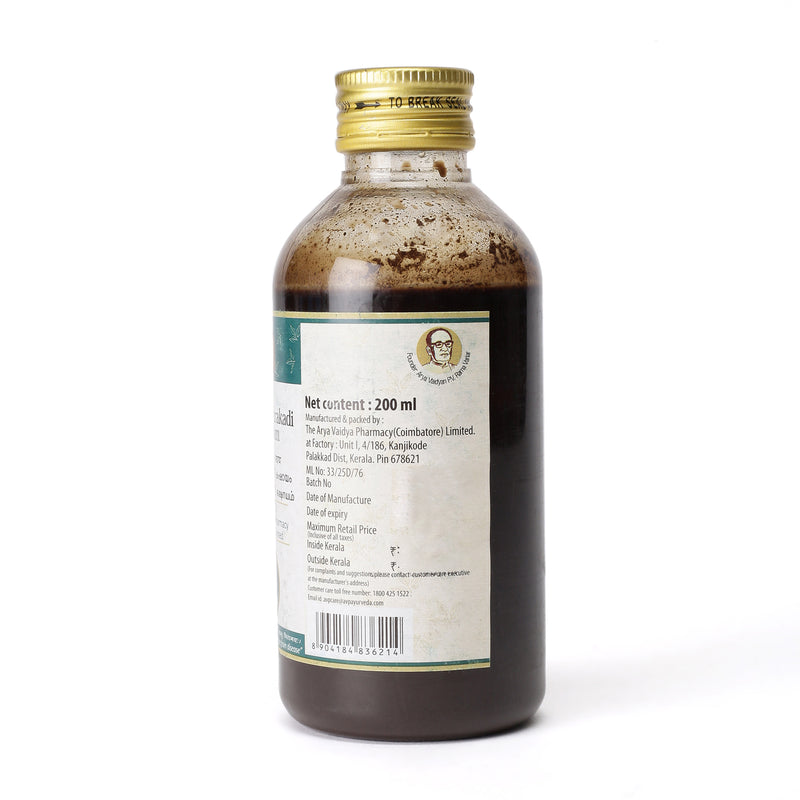 Vyoshachithrakadi Kashayam 200 ML image 2