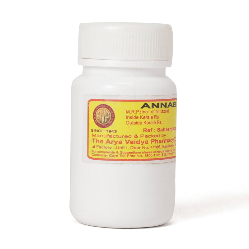 Annabedi Sindooram 10 Gms image 2