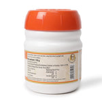 Panchagavya Gritham(B) 150Gms thumbnail 2