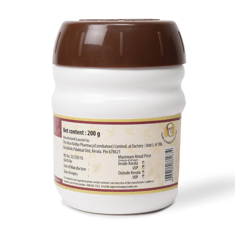 Mahavilwadi Lehyam 200 Gms image 2