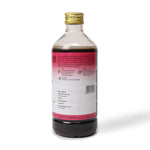 Lohasavam 450 ML thumbnail 2