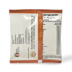 Pushyanuga Choornam 25 Gms thumbnail 2