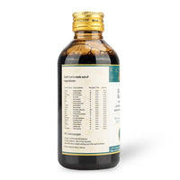 Elakanadi Kashayam for Cough, Asthma & Bronchitis thumbnail 2
