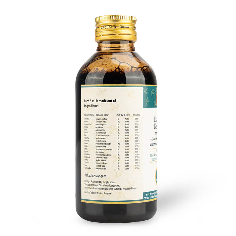 Elakanadi Kashayam image 2