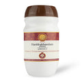 Haridrakhandam - 200gm
