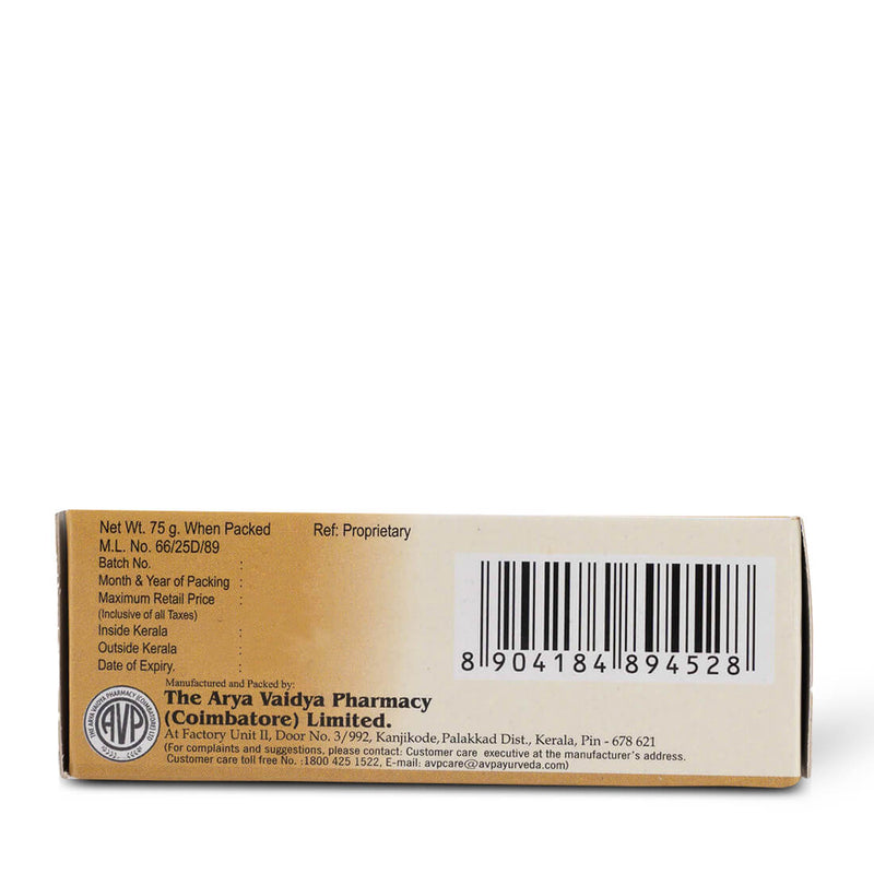 Heal Transparent Bathing Cake image 4