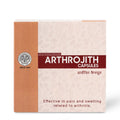 Arthrojith Capsules 100 caps for Joint Pain & Arthritis