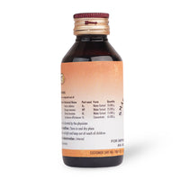 Smaran Sakthi 100ML – Ayurvedic Memory Support for Memory thumbnail 1