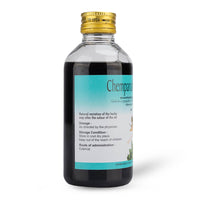 Chemparuthyadi Coconut Oil for Hair Growth & Shine thumbnail 4