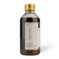 Aragwadhadi Kashayam - 200 ML | Skin diseases | Allergies and Infections thumbnail 2
