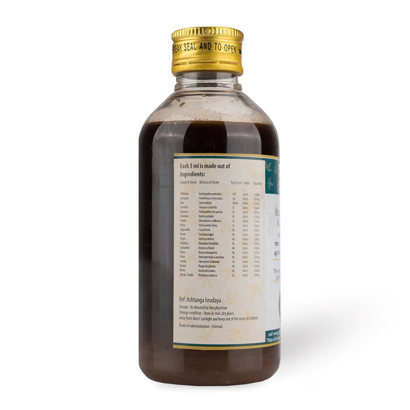 Aragwadhadi Kashayam - 200 ML image 2