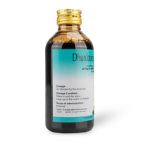 Dhurdoorapathradi Coconut Oil 200ml | for Healthy Scalp and Hair thumbnail 3
