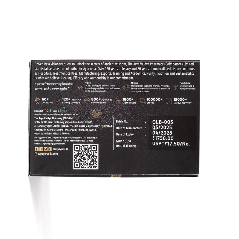 Aswajith Plus Tablet | 100 Tabs image 8