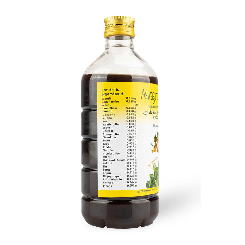 Aswagandharishtam - 450ml image 2