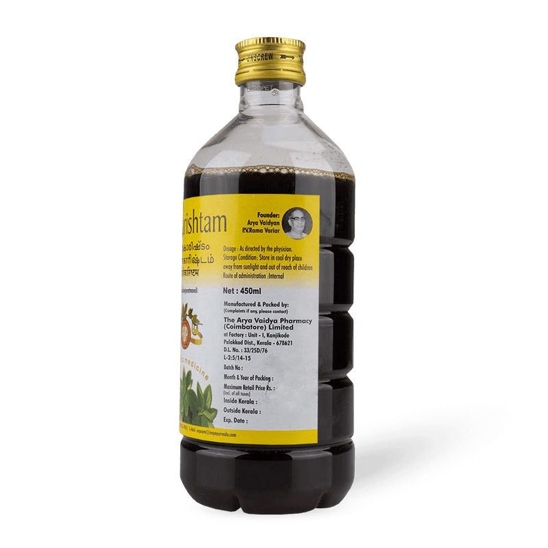 Asokarishtam - 450ml image 3