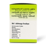 Rasnaerandadi Kashayam Tablets 100 thumbnail 4