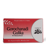 Gorochanadi Gulika 10 thumbnail 2