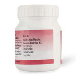 Thaleesapathradi Vatakam thumbnail 4