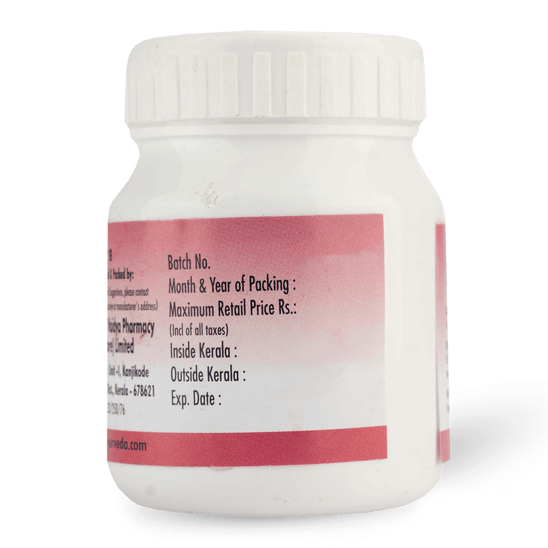 Thaleesapathradi Vatakam image 4