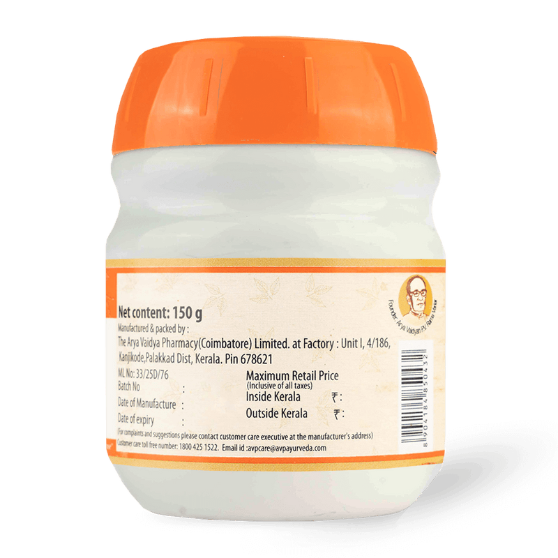 Dadimadi Gritham - 150gm image 3