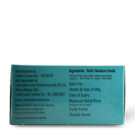 Maharajaprasarini Gel Capsule 100 (10 Strips) thumbnail 2