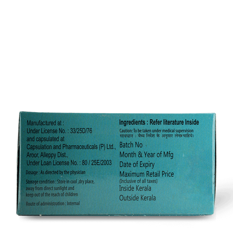 Maharajaprasarini Gel Capsule 100 (10 Strips) image 2