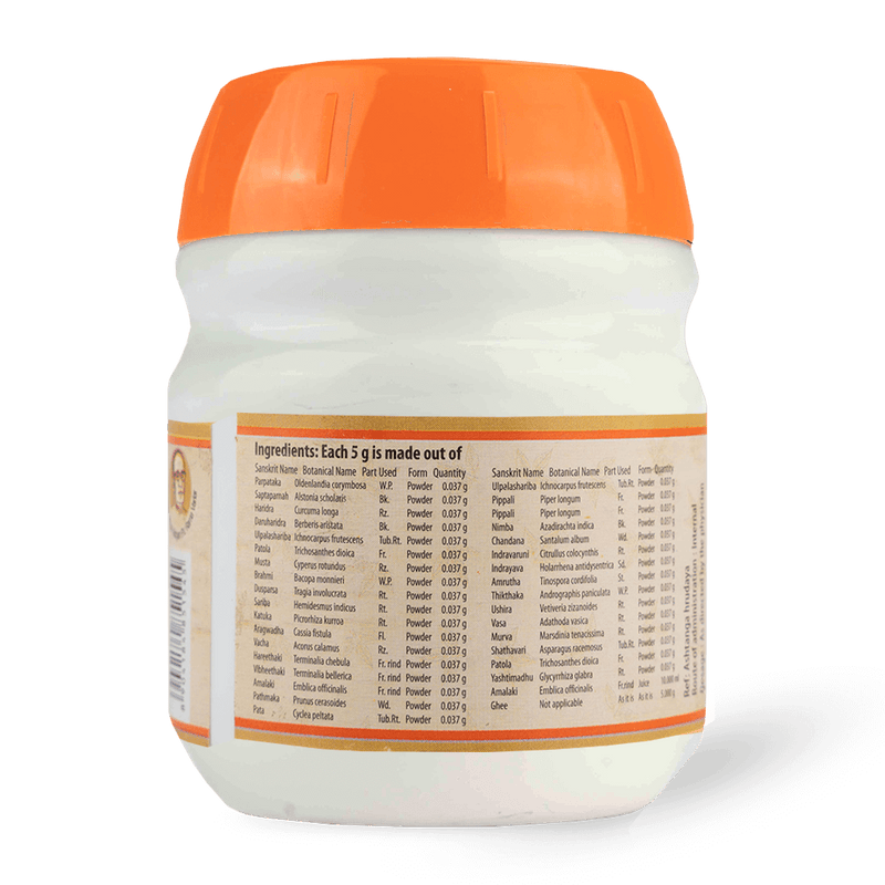 Mahathikthaka Gritham image 3