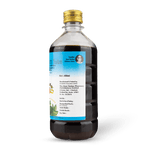 Dhanwantharam Thailam 450 ML thumbnail 3