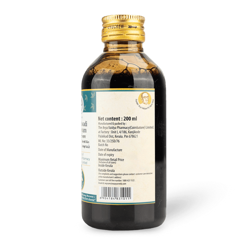 Chirivilwadi Kashayam - 200ml image 2