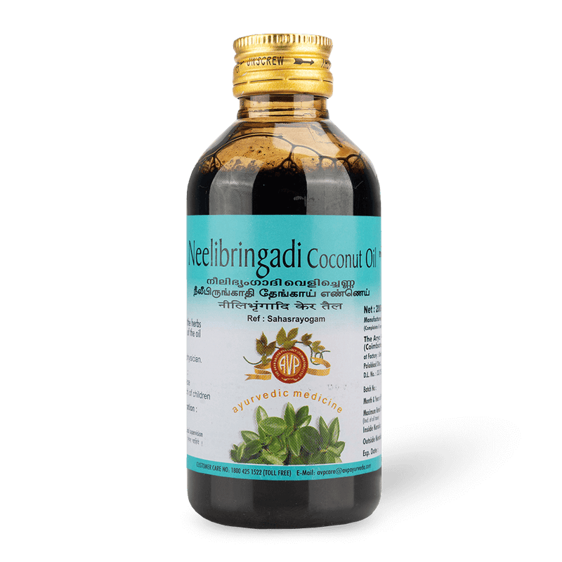 Neelibringadi Coconut Oil image 2