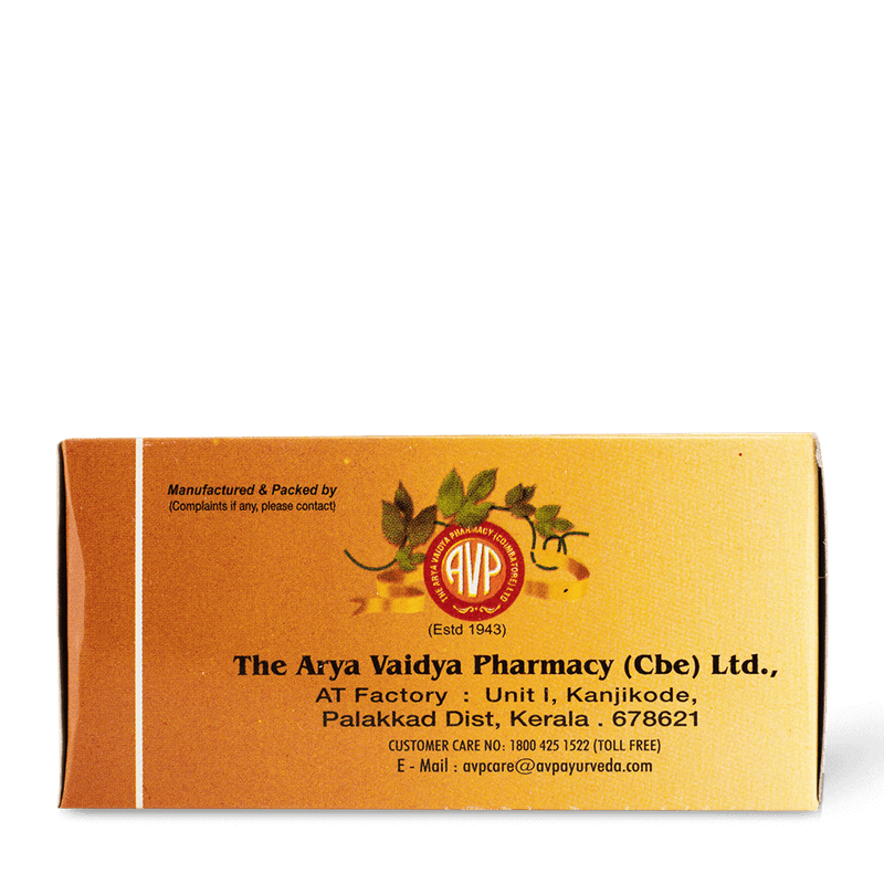 Bala Thailam Gel Capsule 100 image 2