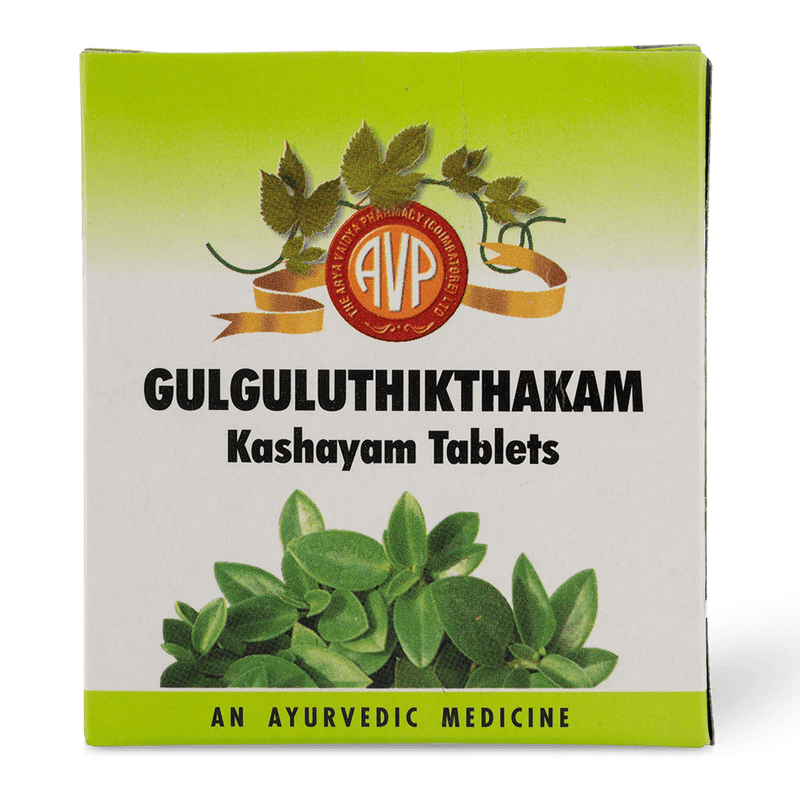 Gulguluthikthakam Kashayam Tablet 10 image 1