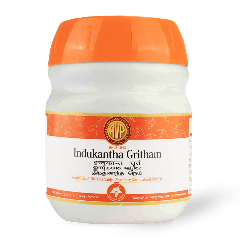 Indukantha Gritham image 2