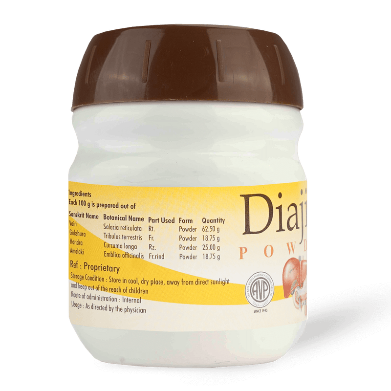 Diajith 100Gm image 2