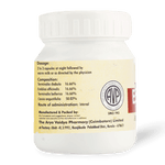 Easelax Plus Capsules 30 thumbnail 2