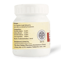 Easelax Plus Capsules 30 Capsules thumbnail 2