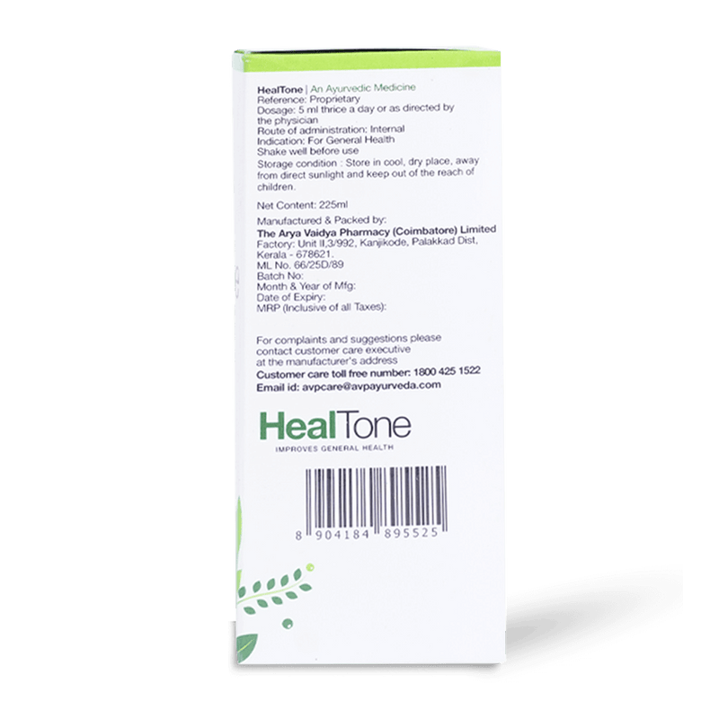 Healtone 225ML image 3