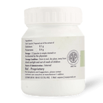 Uronil Capsules 30 thumbnail 2