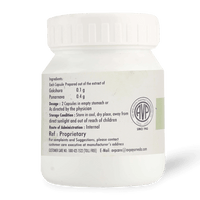 Uronil Capsules 30 thumbnail 2