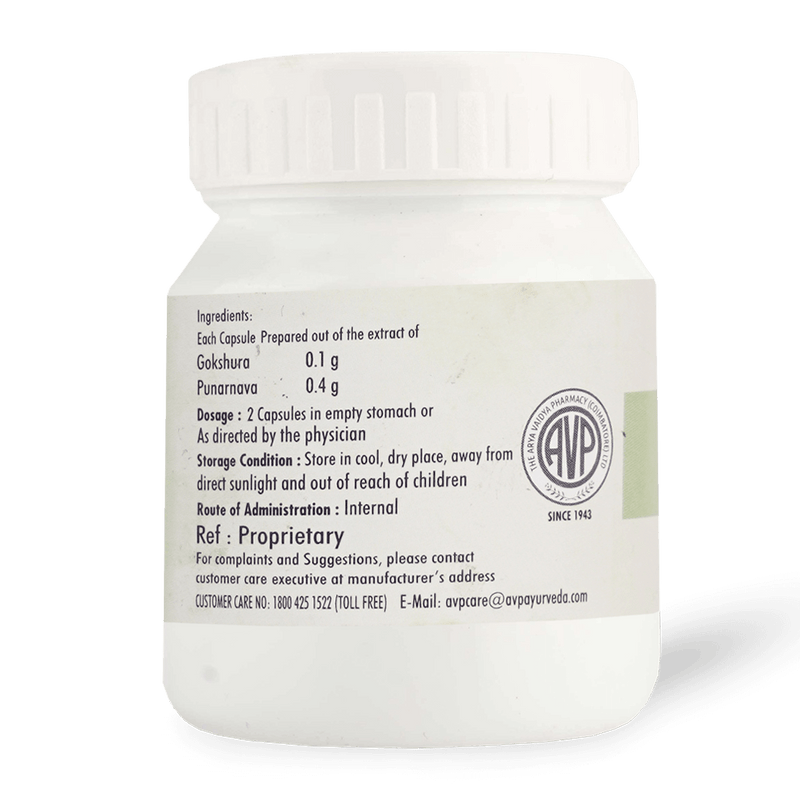 Uronil Capsules 30 image 2