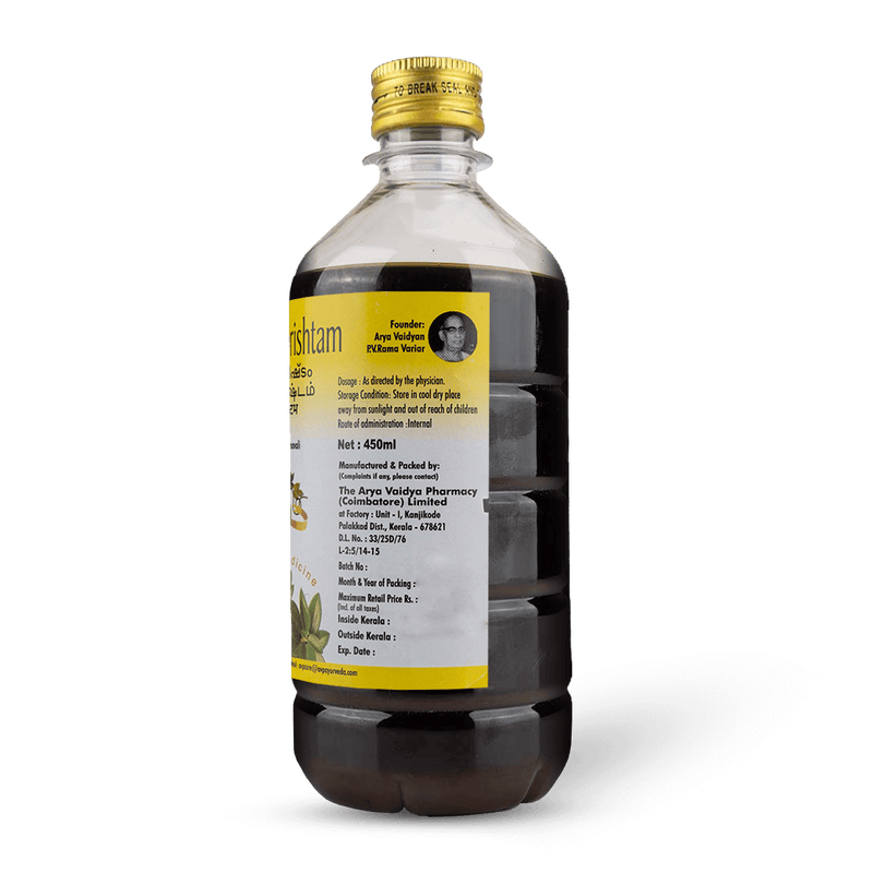 Dasamoolarishtam - 450ml image 3