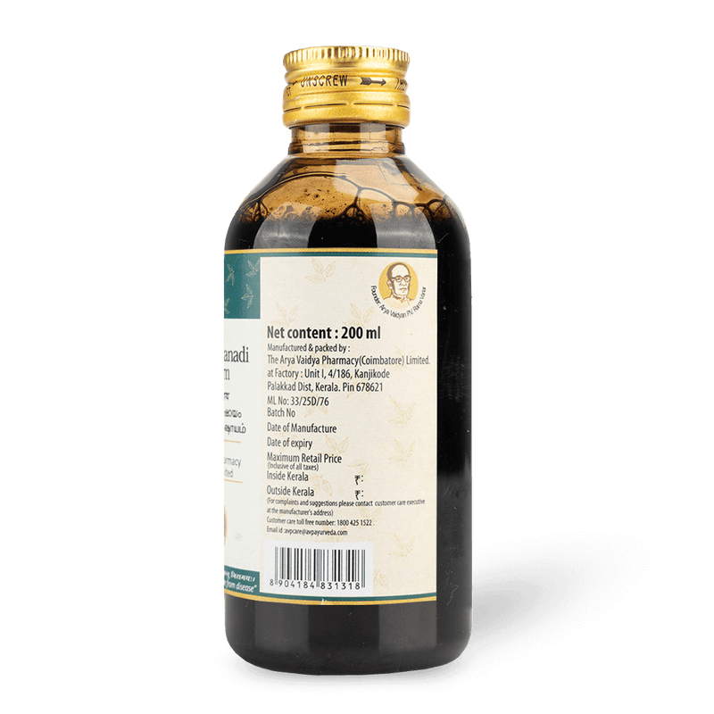 Dhanadanayanadi Kashayam - 200ml image 3