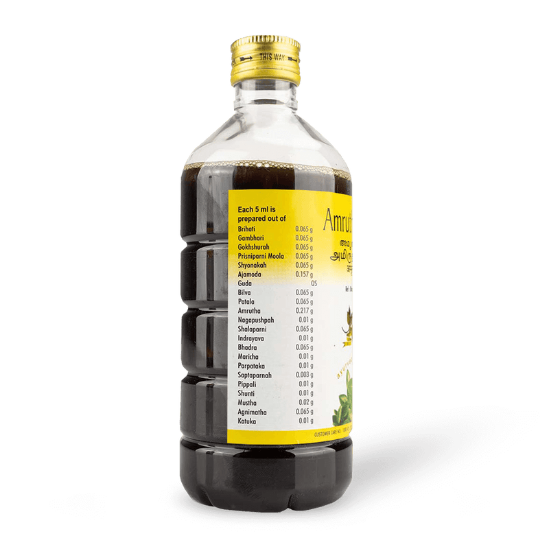 Amrutharishtam - 450 ML image 2